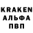 Кодеин напиток Lean (лин) Kira Larry