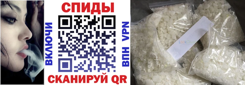 Бутират BDO  Наволоки 