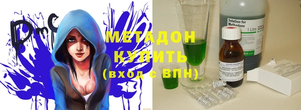 ешки Алексин