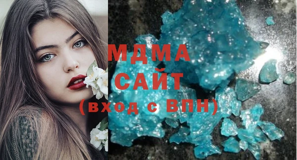 бошки Алексеевка