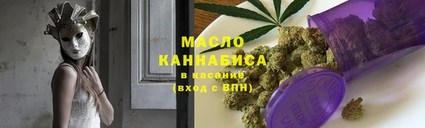 ECSTASY Новокубанск