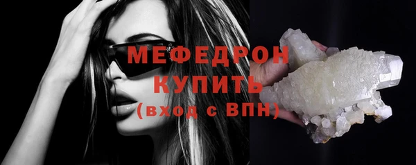 ECSTASY Новокубанск