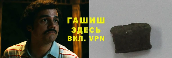 марки nbome Алзамай