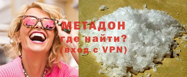 бошки Алексеевка