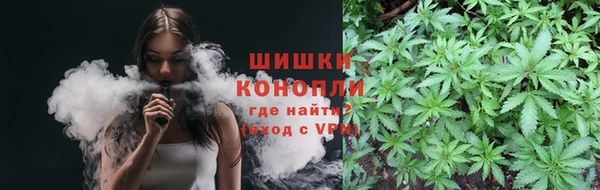 марки nbome Алзамай