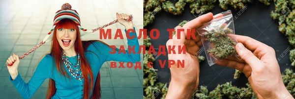 марки nbome Алзамай