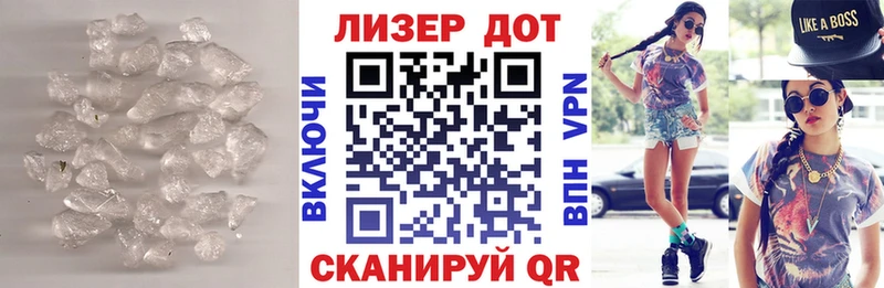 ЛСД экстази ecstasy  где можно купить наркотик  Наволоки 