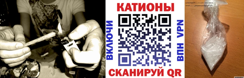 где найти   omg рабочий сайт  Меф 4 MMC  Наволоки 